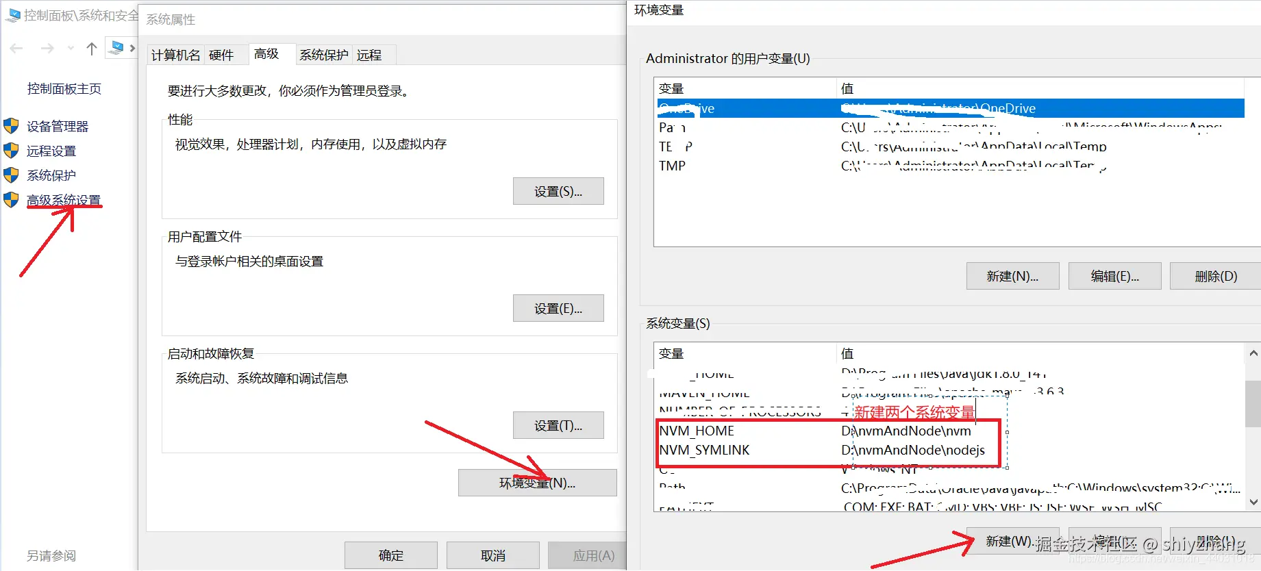 tos-cn-i-73owjymdk6/4c99d6784dc04ae28b4927ed494caab2