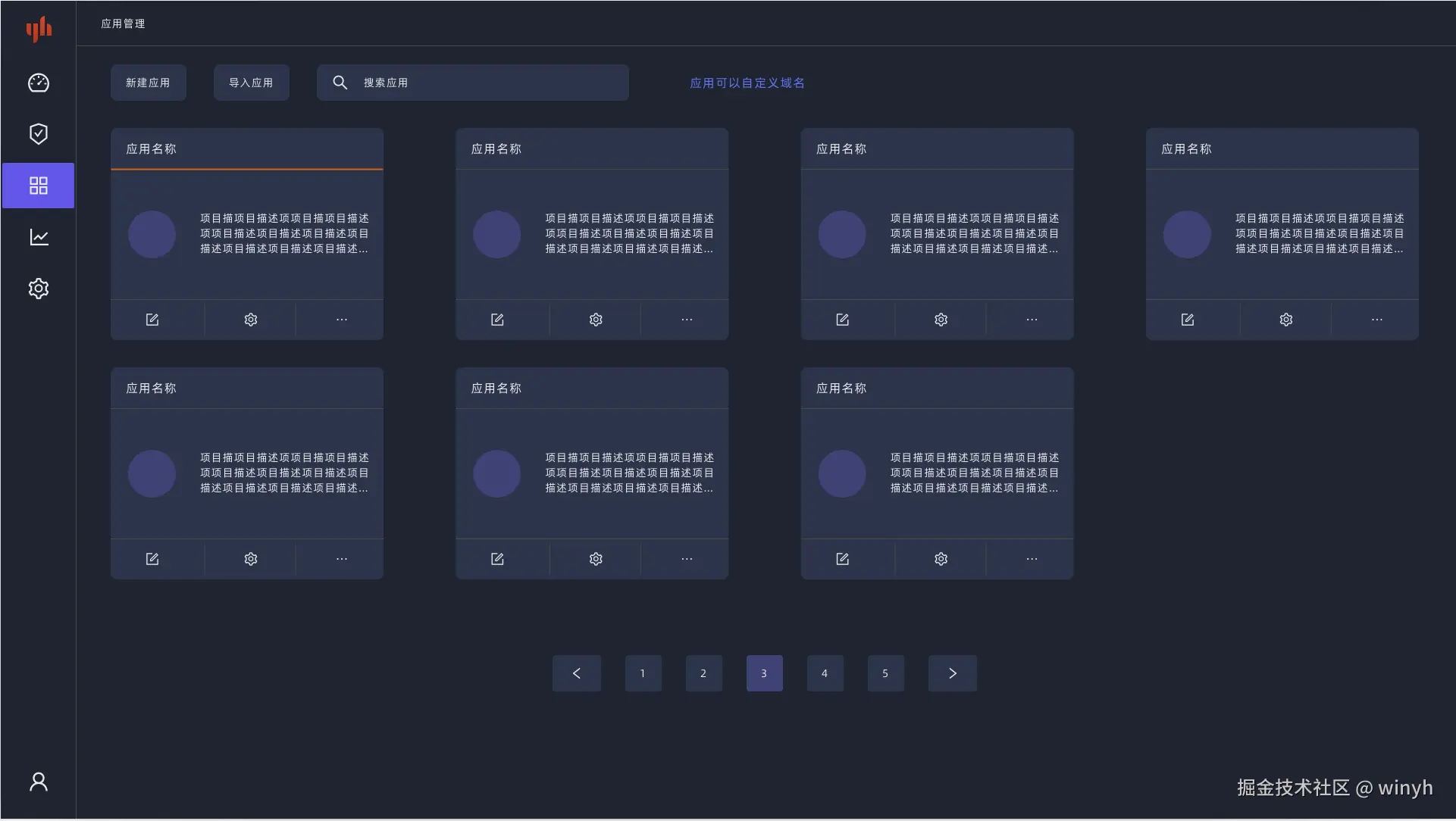截屏2025-03-03 15.11.23.png