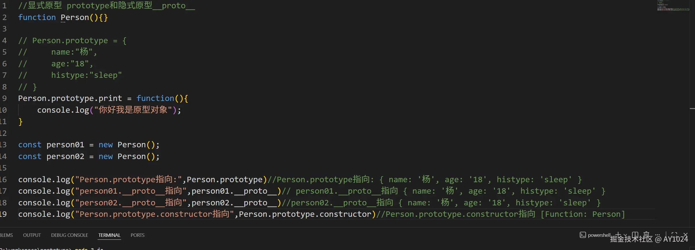 构造函数指向对比