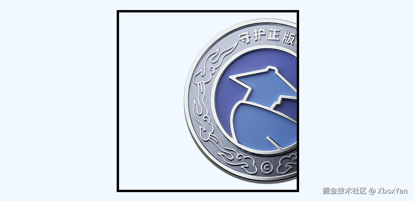 image-20250823112432629