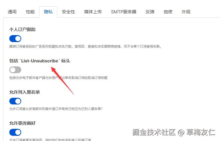 image-20250105193030956