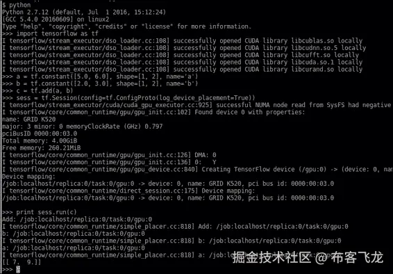 Example 1 - assigning an operation to the GPU