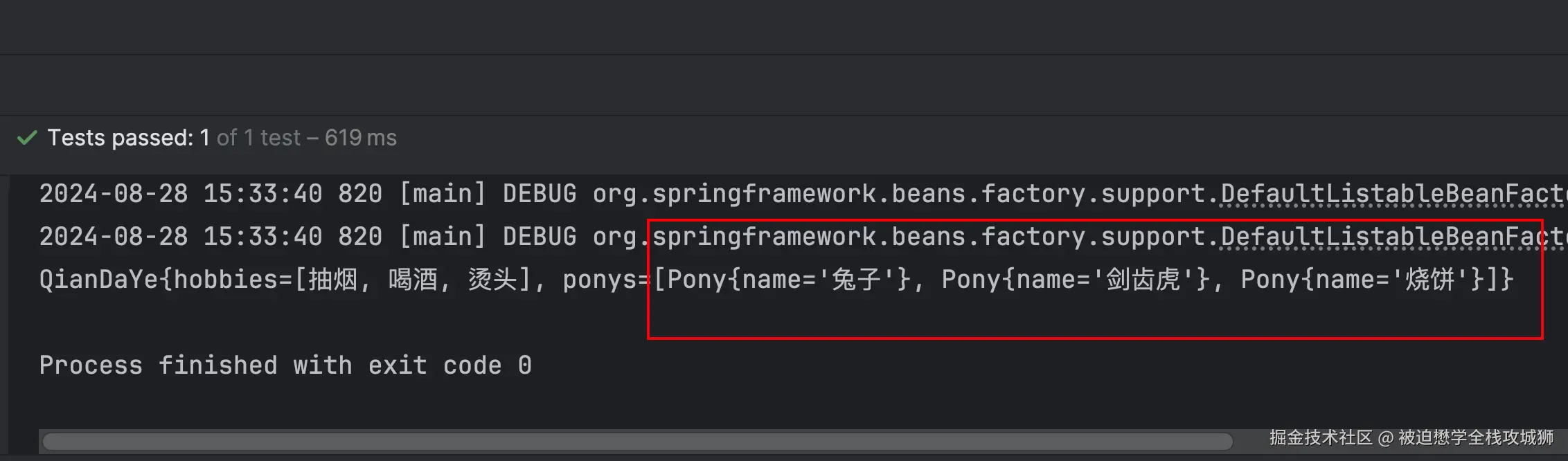 Pasted image 20240828153526.png