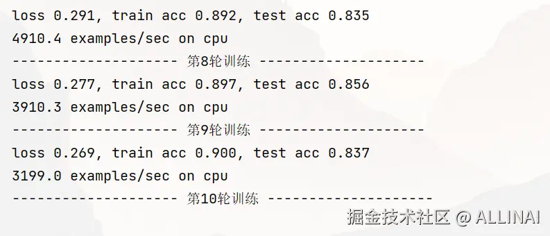 屏幕截图 2025-01-24 163925.png