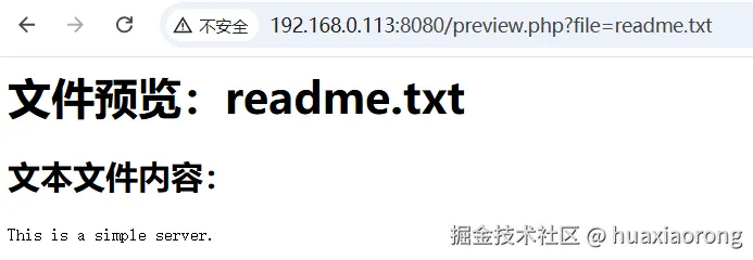 Snipaste_2024-12-15_17-03-24.png