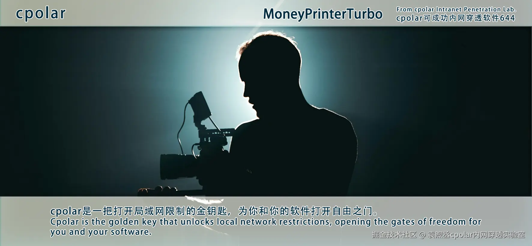 NO.644 MoneyPrinterTurbo-2.png