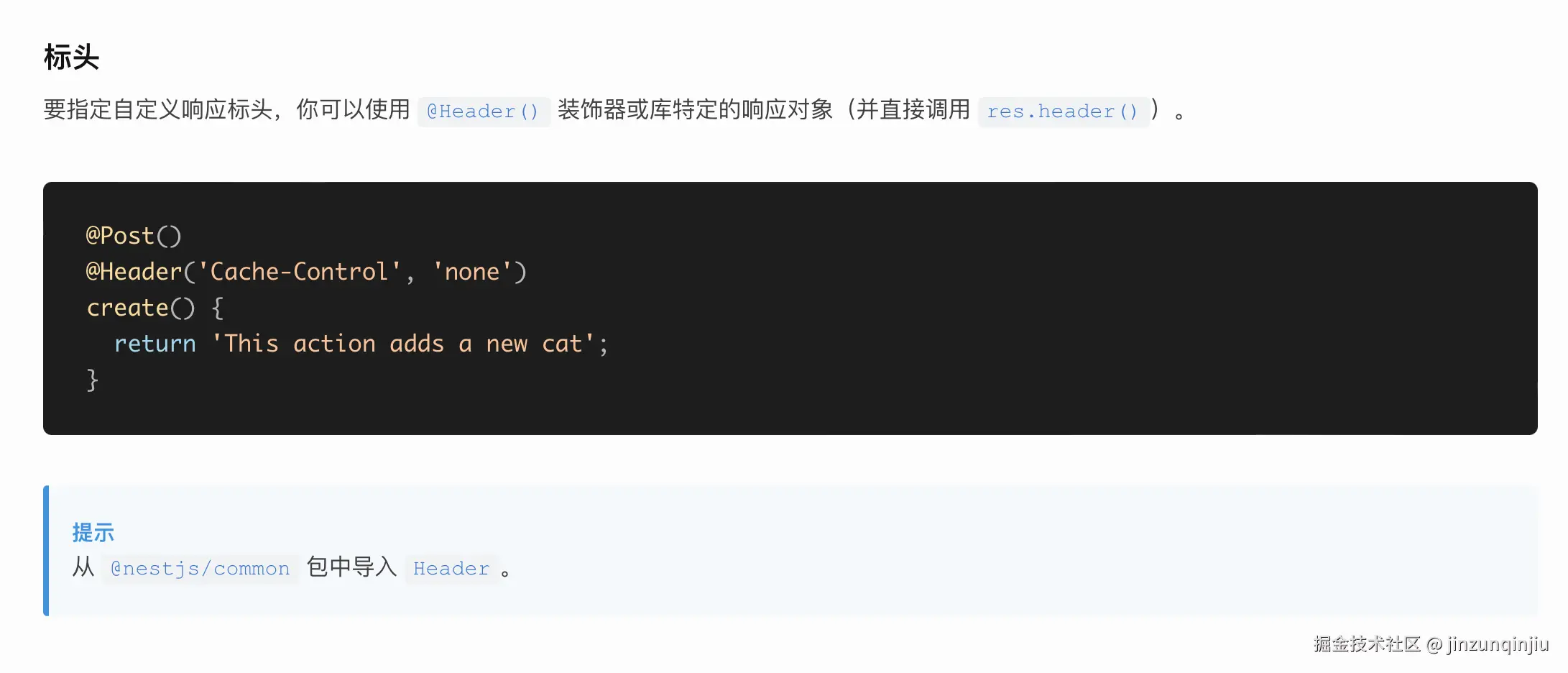 截屏2025-01-01 22.59.11.png