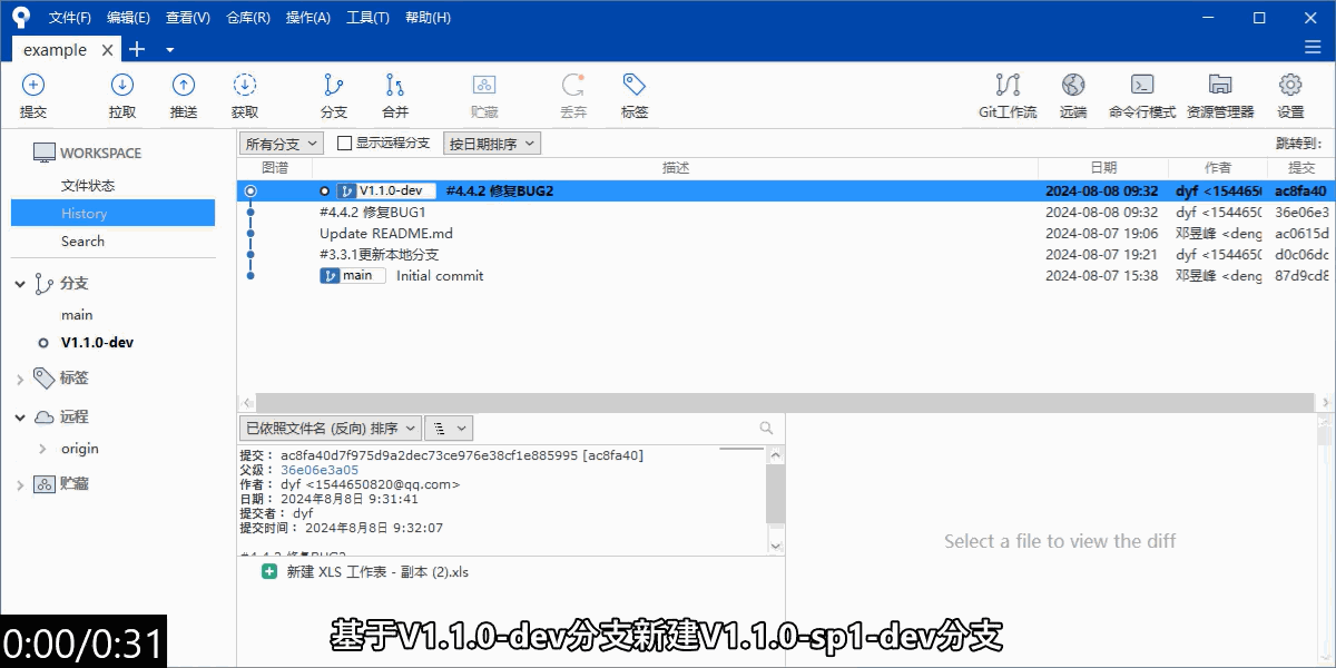 4.gif