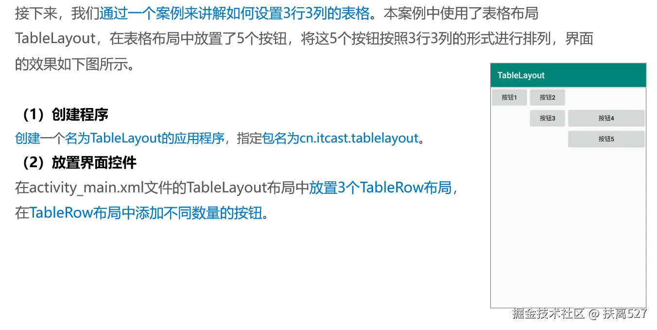 5987e6a2-2572-4cdc-a40a-8afbdc571852.png