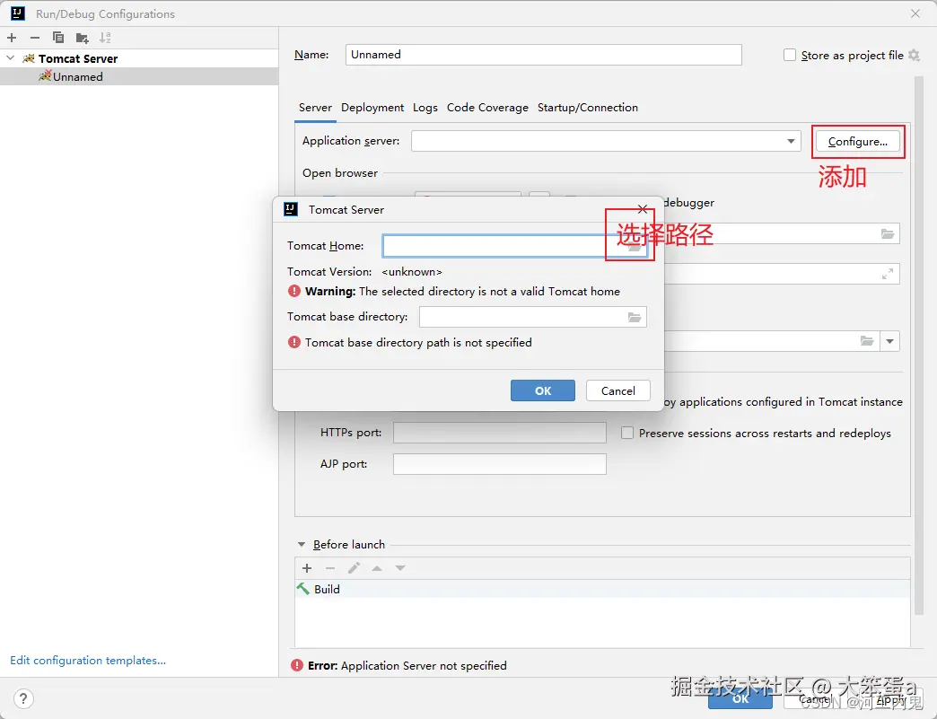 新手搭建JavaWeb开发环境，面前电脑屏幕上显示Tomcat服务器配置界面和Maven项目结构的图片