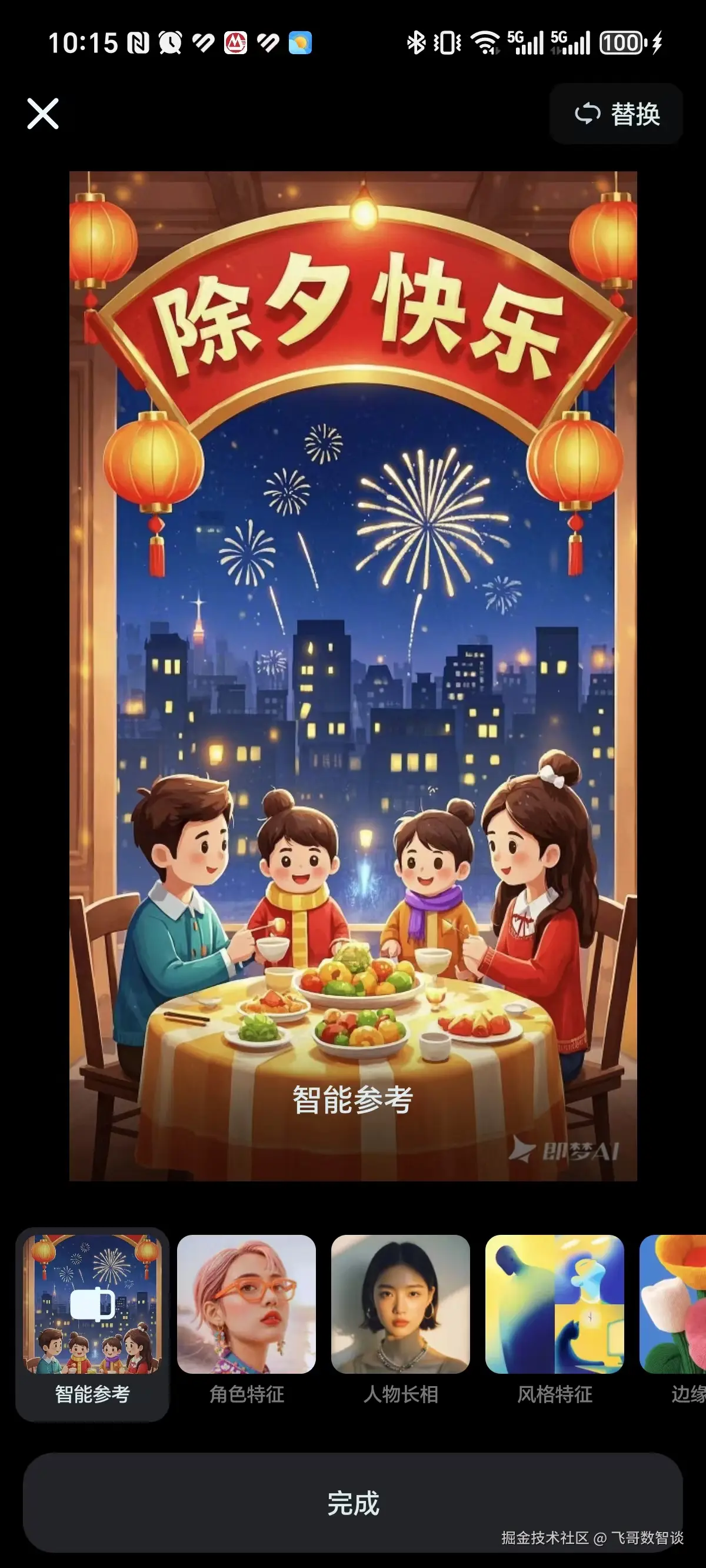 68c9a197ec02ccc41b480680838dd34