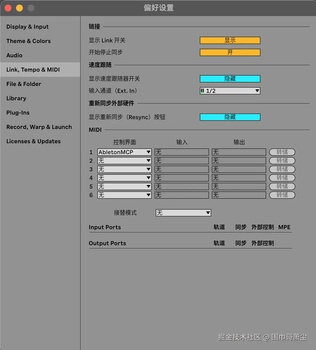 截屏2025-03-23 下午10.35.28.png