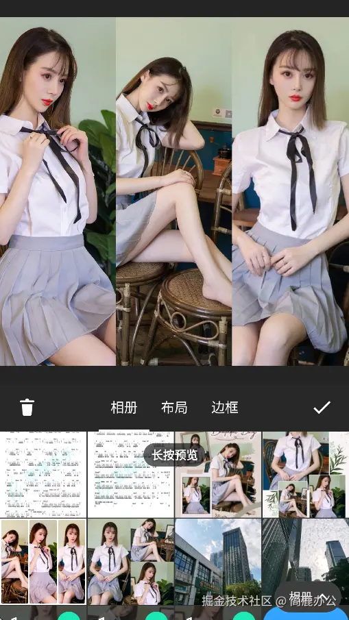 添加照片