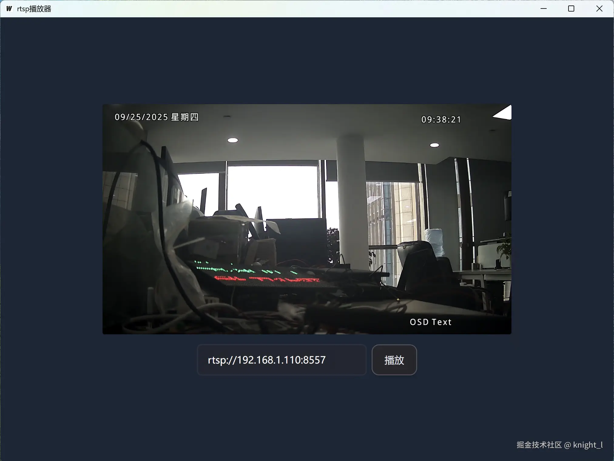 Windows 平台预览图片