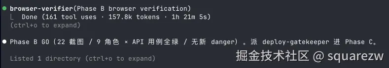 Screenshot 2026-04-28 at 16.53.30.png