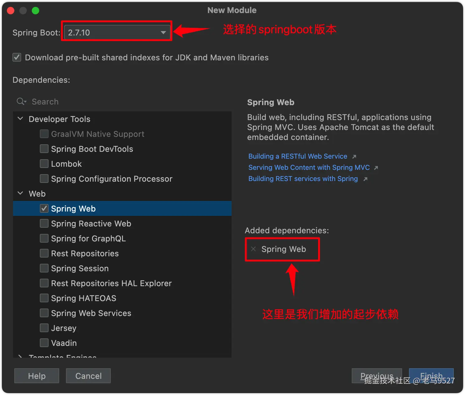 image-20230406112049194