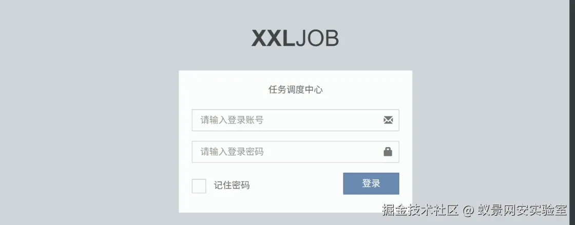 image-20250424134429874