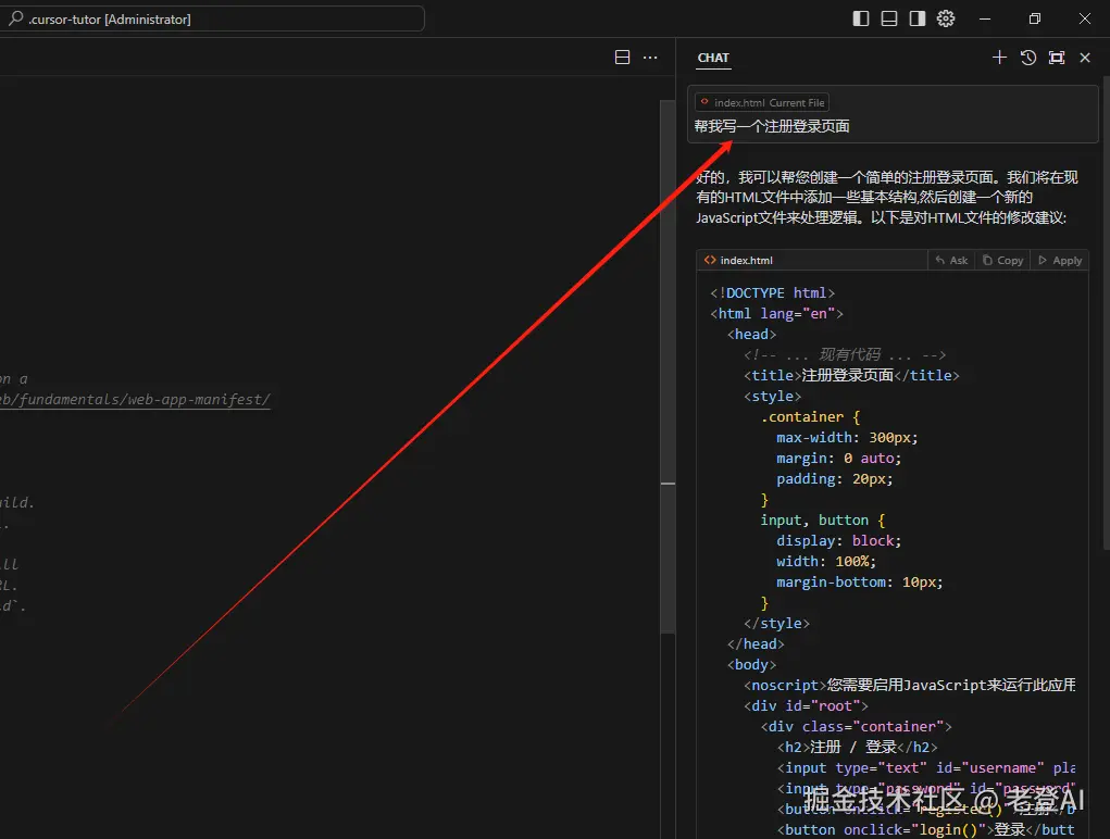 image-20240913175702013