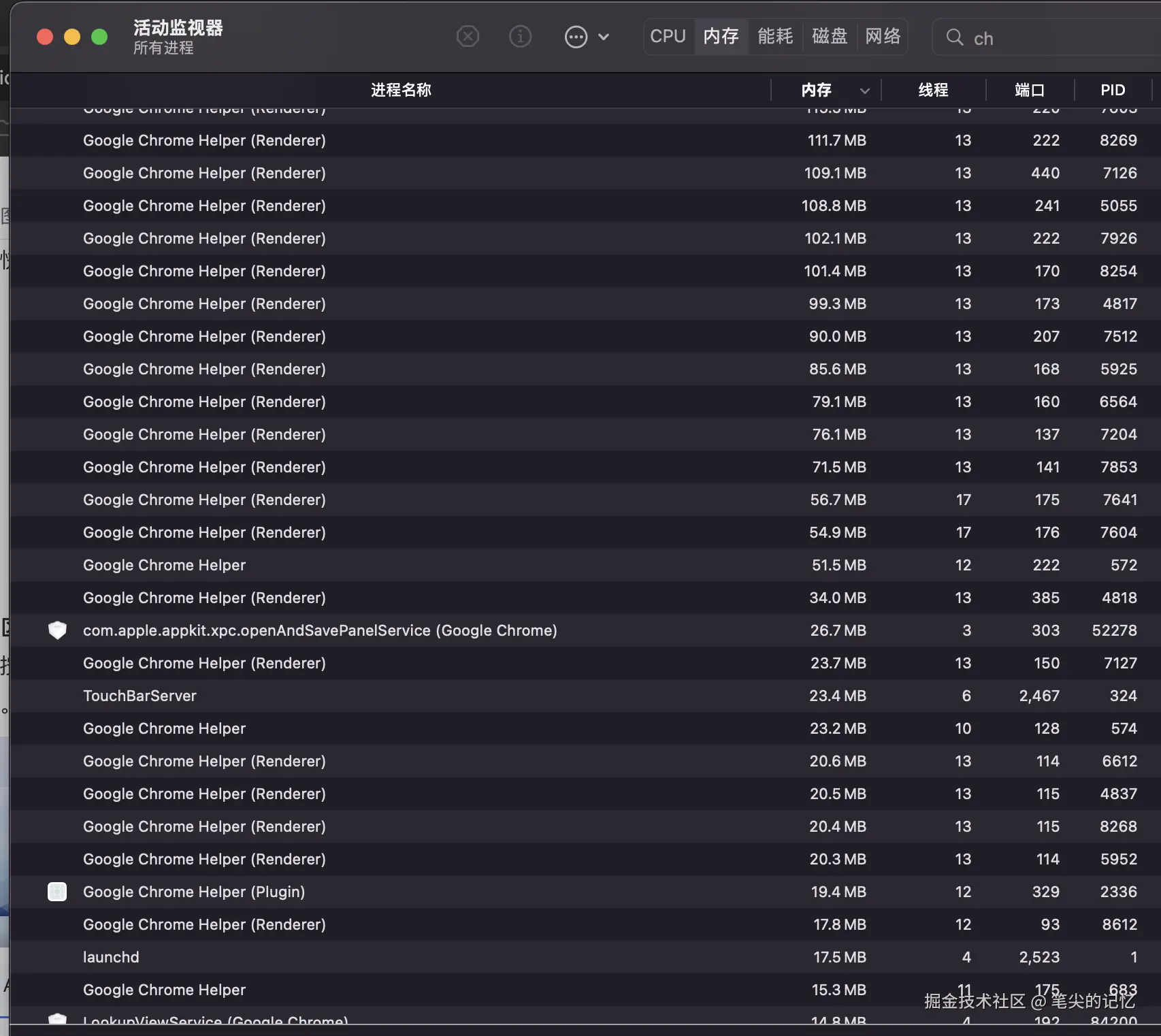 截屏2025-09-27 09.50.49.png