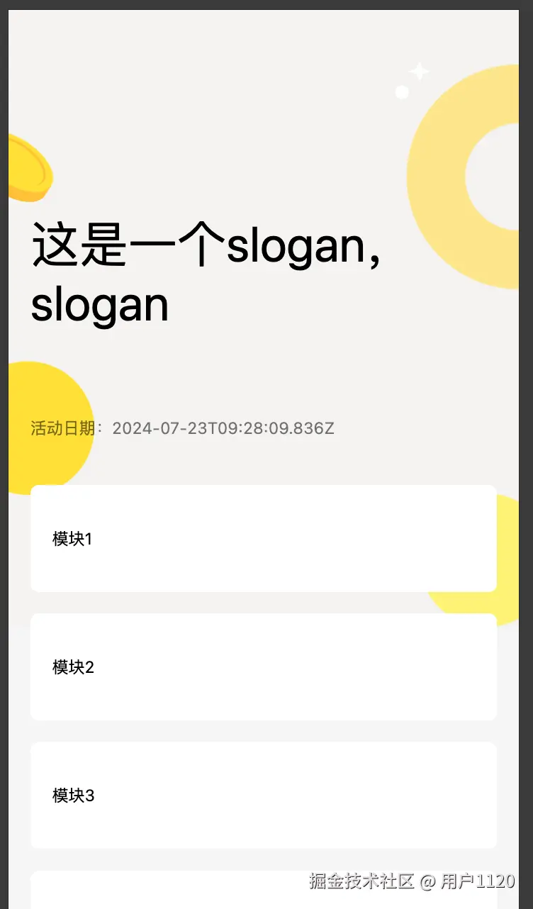 转存失败，建议直接上传图片文件