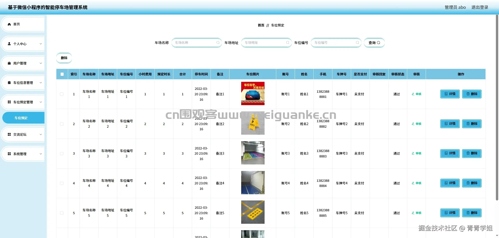 1753683150-ded4026a8331f36.jpg
