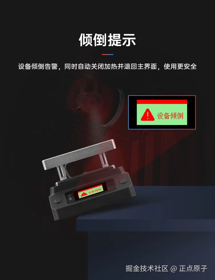 详情页_10.jpg