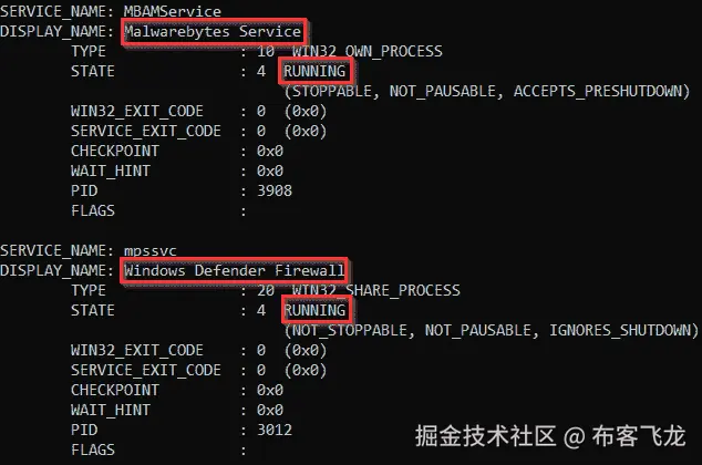 图 4.22 – 第三方 A/V