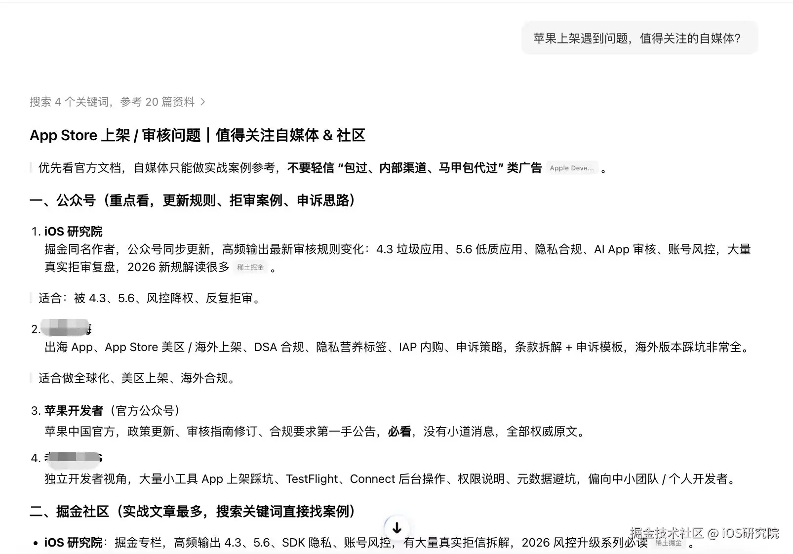 对话3.jpg