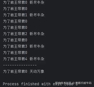 Snipaste_2024-11-28_19-24-11.png