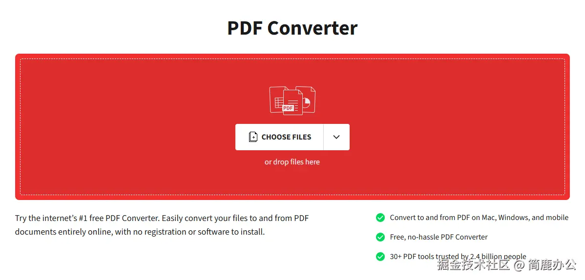 Smallpdf