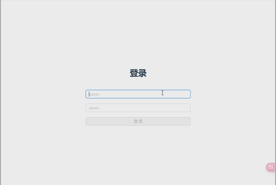 动画2.gif