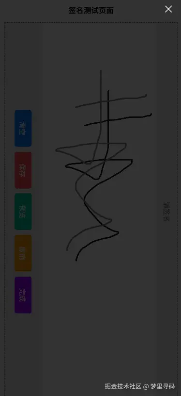 Snipaste_2025-08-19_15-09-46.png