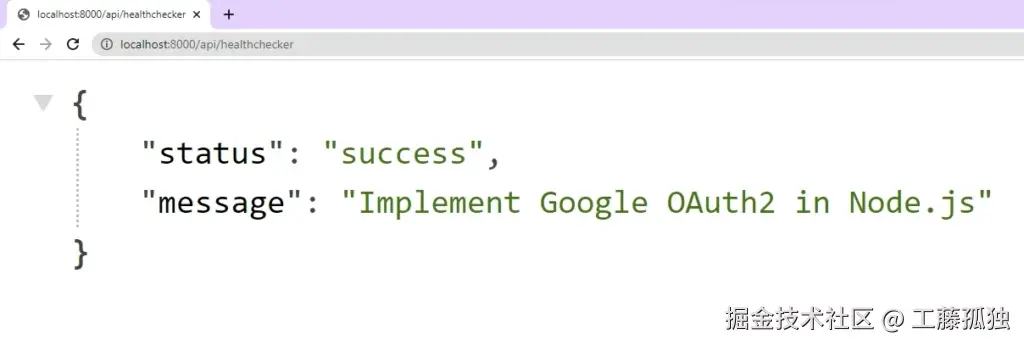 测试 Node.js Google OAuth2 项目的健康检查器路由