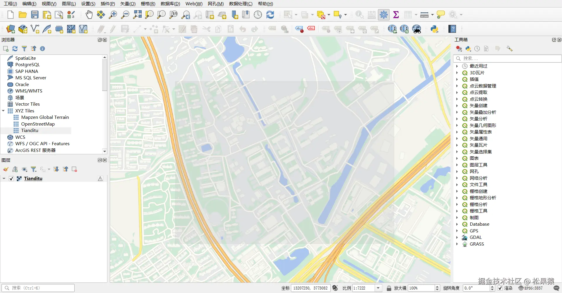 image-20241210171012199