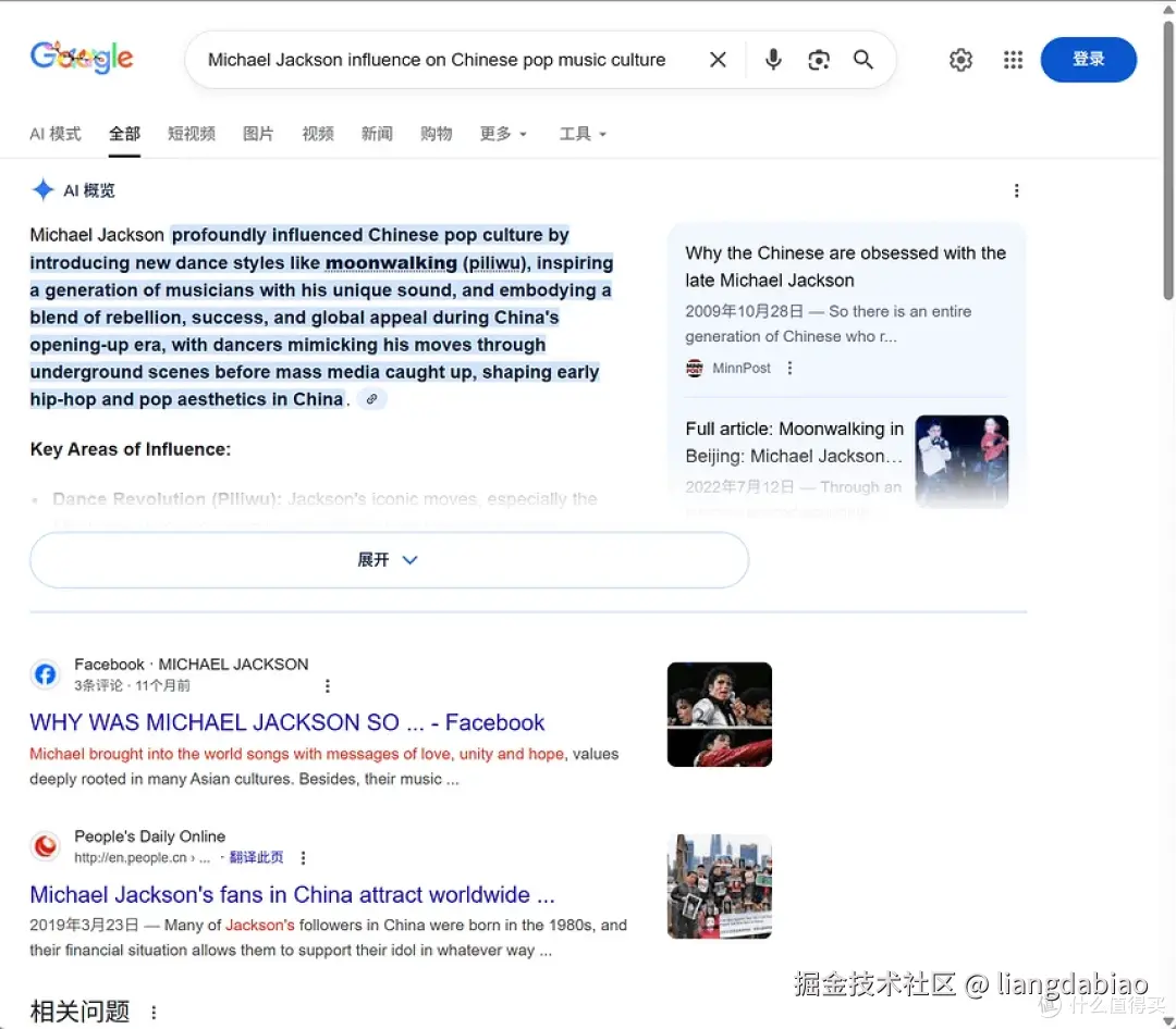 利用claude code agent框架一步一步实现deep research！