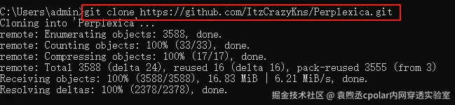 image-20250611152318366