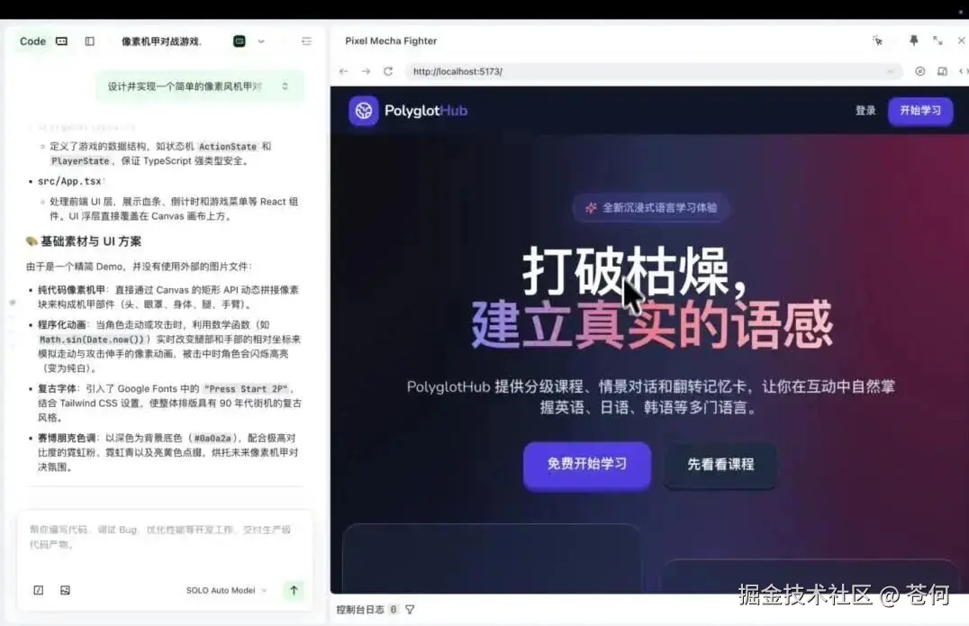 wxv_4456288903960150023