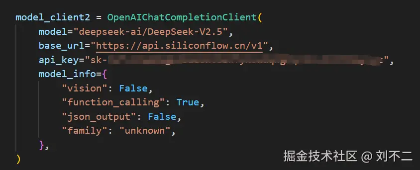 image-20250107171056791