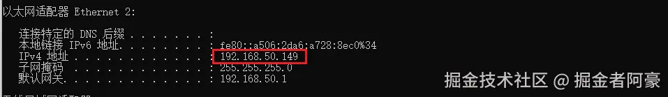 image-20251127180015317