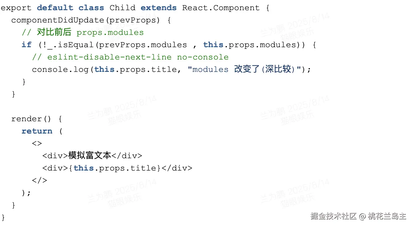截屏2025-08-14 14.36.03.png