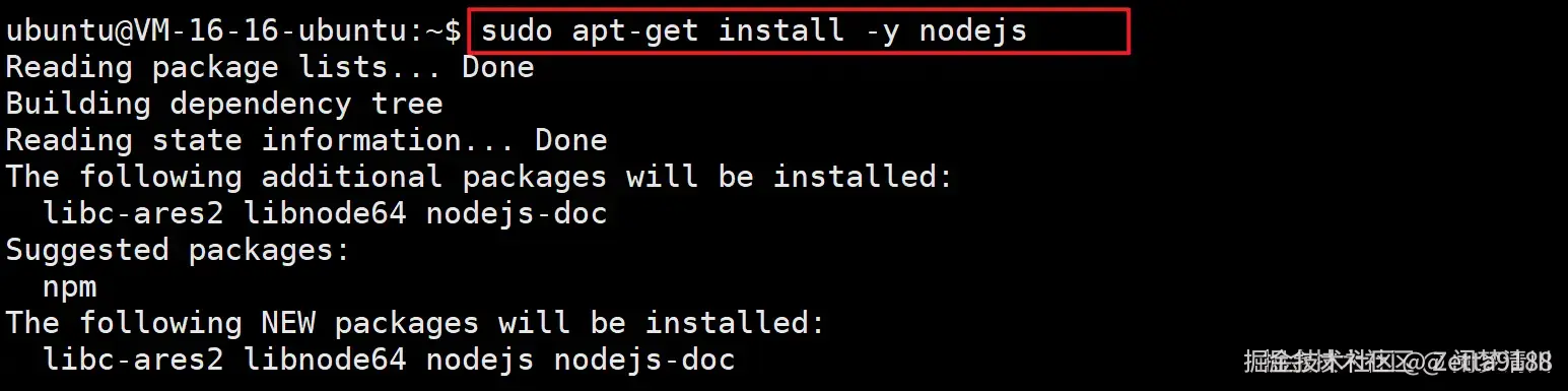 image-20250708121539502