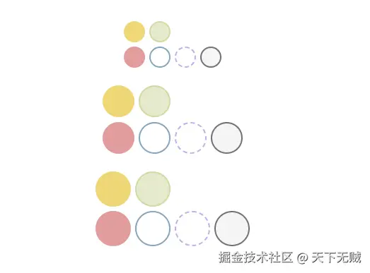 image-20250727113759696