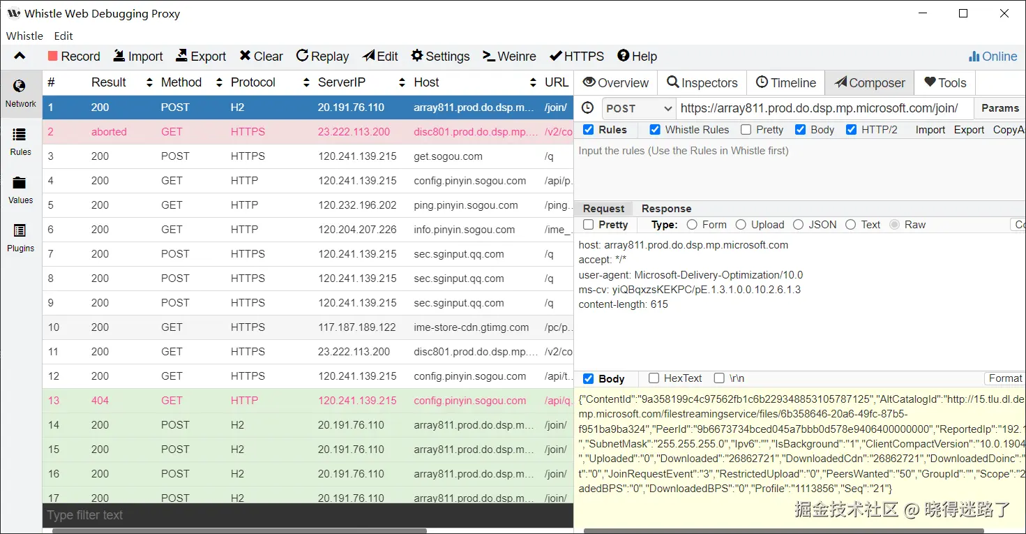 image-20240828203634360