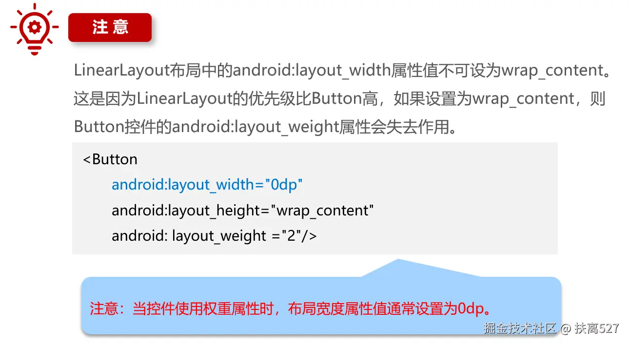 a5995326-fdef-4431-89cf-3473752f11e9.png