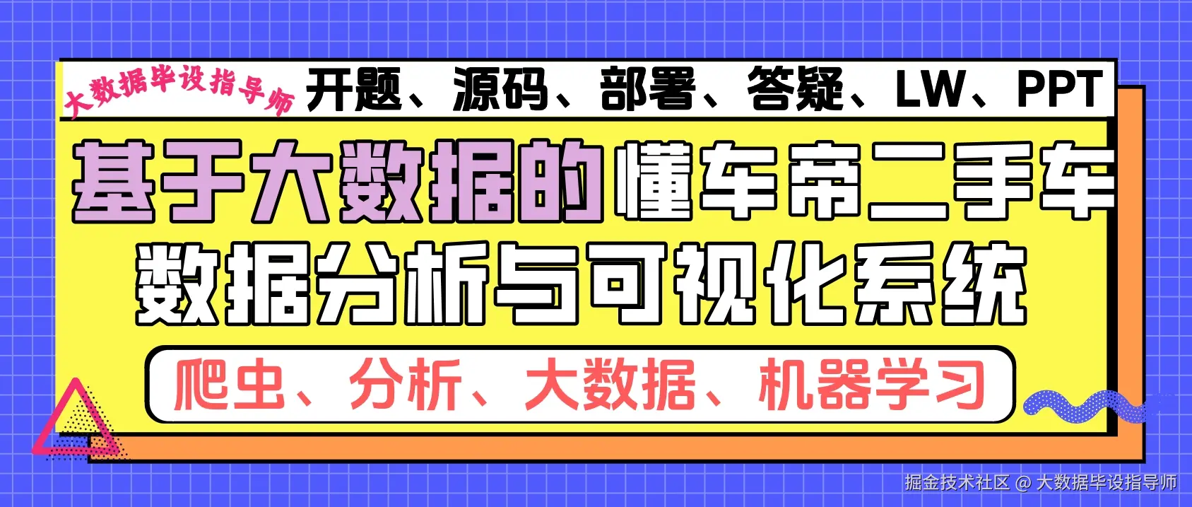 封面.png