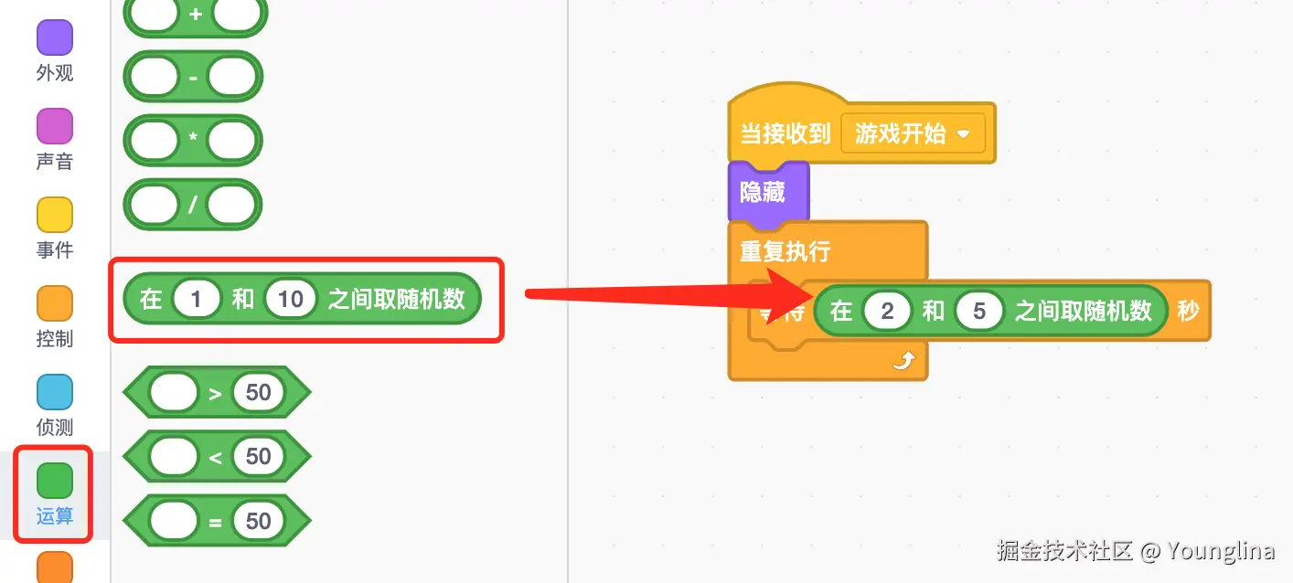 image-20240918160559140