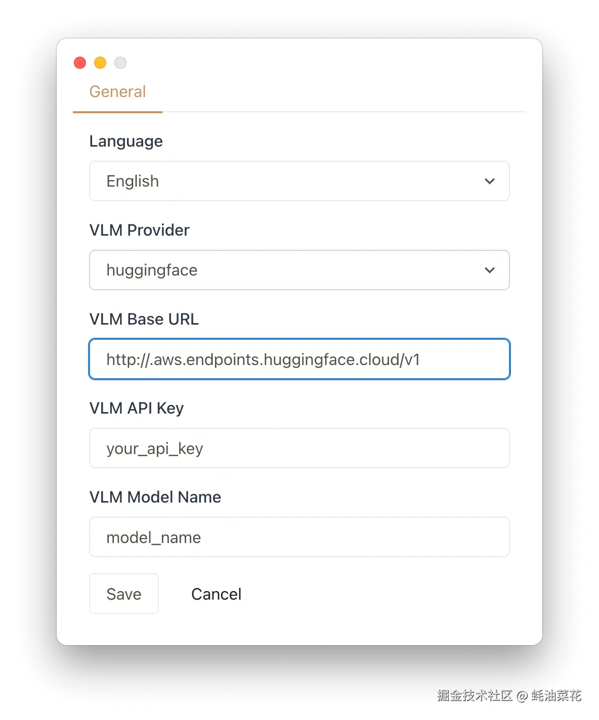 UI-TARS Desktop settings_model