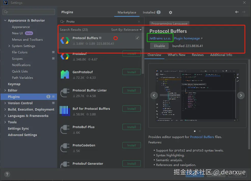 ApiHug plugin