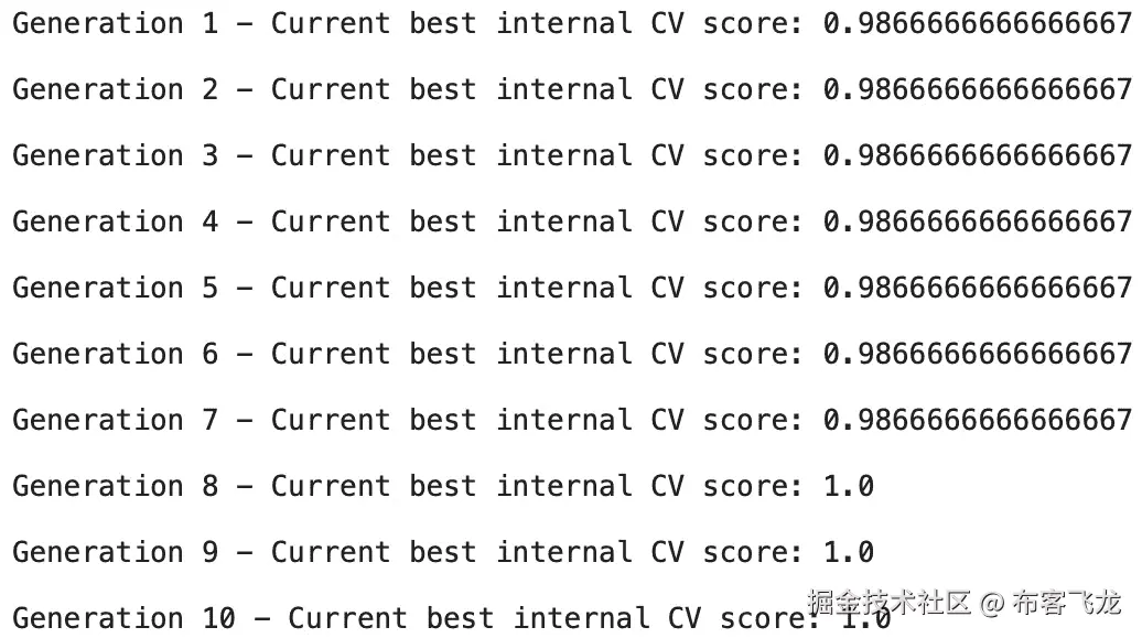 图 8.12 – TPOT 训练过程
