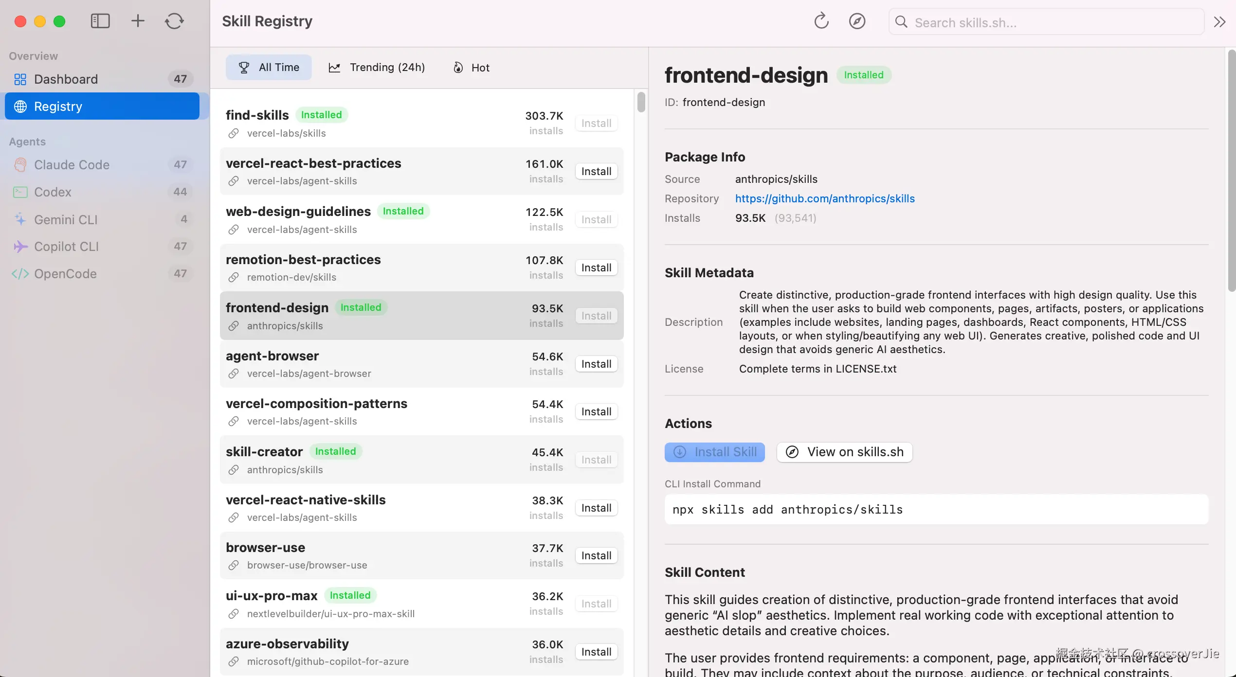 Registry Browser